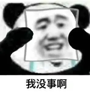 DƬ